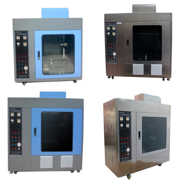 UL94 Standard Horizontal and Vertical Flame Tester.jpg