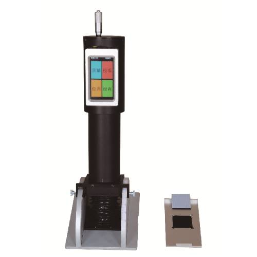 Retro-Reflective Coefficient Tester.jpg Retro-Reflective Coefficient Tester.jpg