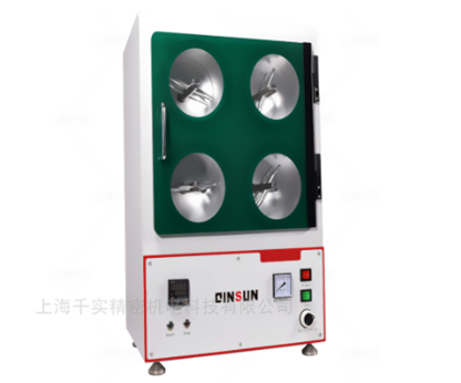 Random Tumble Pilling Tester.png