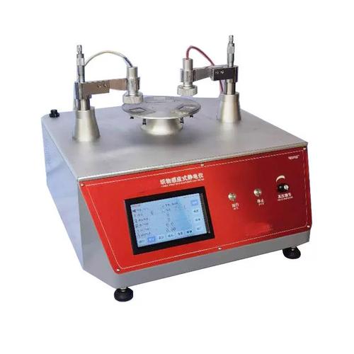 G342 Fabric induction static electrical meter.jpg